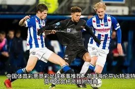 萨拉赫替补,闪现未果,射不中,大发彩票,大发彩票官网,dafa大发彩票官网,大发彩票官网玩家首选