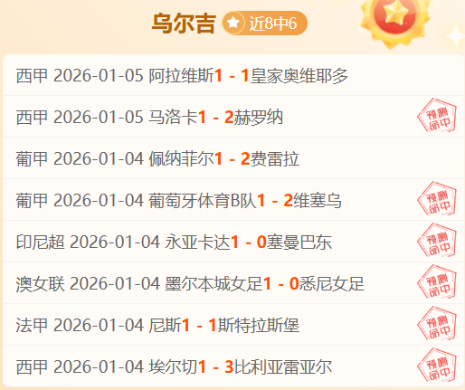 大发彩票,产品,大发彩票官网,大发彩票,大发彩票官网,dafa大发彩票官网,大发彩票官网玩家首选