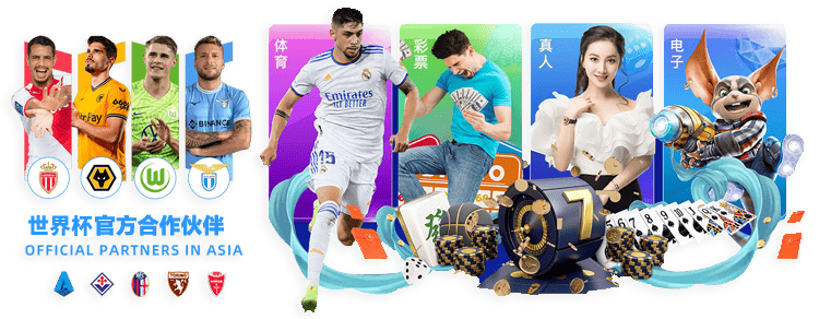 塞尔塔对奥,萨苏纳,西甲焦点战,大发彩票,大发彩票官网,dafa大发彩票官网,大发彩票官网玩家首选