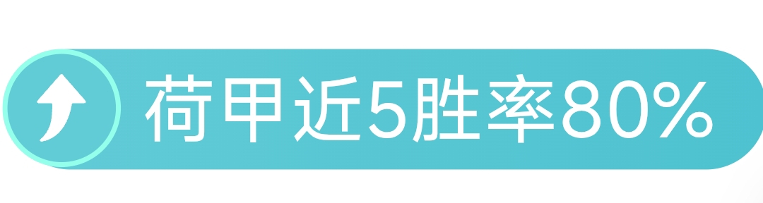 杨铭锐成,年龄段中超,首秀球员,大发彩票,大发彩票官网,dafa大发彩票官网,大发彩票官网玩家首选