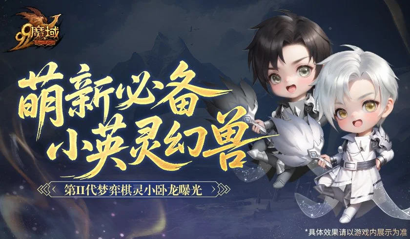 马略卡中场,力挺队友马,菲奥,大发彩票,大发彩票官网,dafa大发彩票官网,大发彩票官网玩家首选