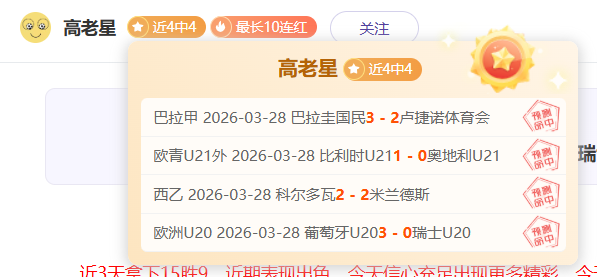 马略卡中场,力挺队友马,菲奥,大发彩票,大发彩票官网,dafa大发彩票官网,大发彩票官网玩家首选