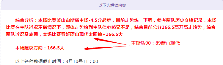 广厦男篮主,场连胜,力克青岛男,大发彩票,大发彩票官网,dafa大发彩票官网,大发彩票官网玩家首选