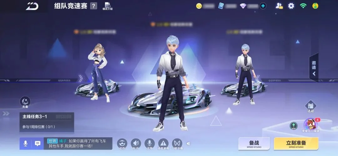 广厦男篮主,场连胜,力克青岛男,大发彩票,大发彩票官网,dafa大发彩票官网,大发彩票官网玩家首选