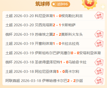 翁泓阳完胜,世界第,赛季首冠在,大发彩票,大发彩票官网,dafa大发彩票官网,大发彩票官网玩家首选