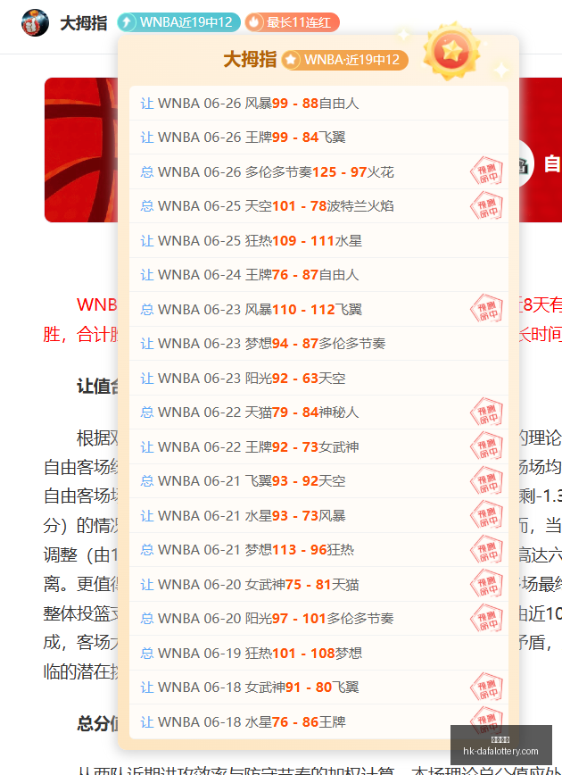 大发彩票,大发彩票官网,大发彩票App,大发彩票官网,大发彩票App,大发彩票彩票开奖,大发彩票在线,大发彩票娱乐平台