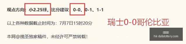 大发彩票,大发彩票官网,大发彩票App,大发彩票官网,大发彩票App,大发彩票彩票开奖,大发彩票在线,大发彩票娱乐平台