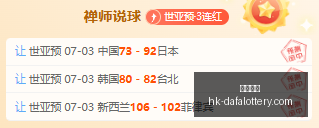 大发彩票,大发彩票官网,大发彩票App,大发彩票官网,大发彩票App,大发彩票彩票开奖,大发彩票在线,大发彩票娱乐平台
