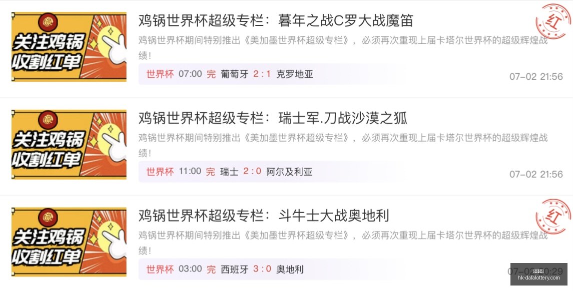 大发彩票,大发彩票官网,大发彩票App,大发彩票官网,大发彩票App,大发彩票彩票开奖,大发彩票在线,大发彩票娱乐平台