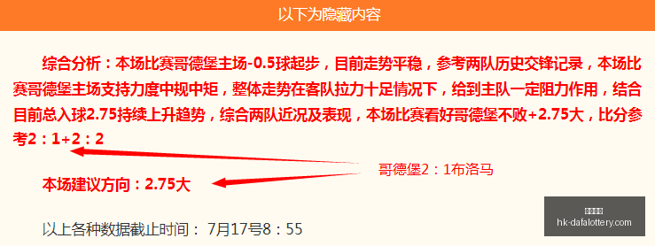 大发彩票,大发彩票官网,大发彩票App,大发彩票官网,大发彩票App,大发彩票彩票开奖,大发彩票在线,大发彩票娱乐平台