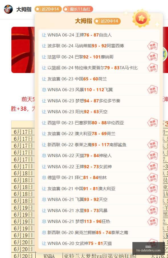 大发彩票,大发彩票官网,大发彩票App,大发彩票官网,大发彩票App,大发彩票彩票开奖,大发彩票在线,大发彩票娱乐平台