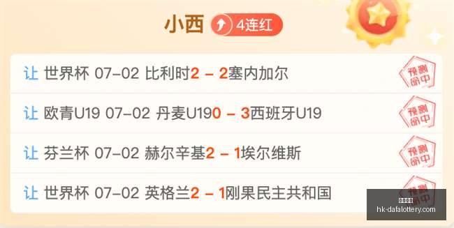 大发彩票,大发彩票官网,大发彩票App,大发彩票官网,大发彩票App,大发彩票彩票开奖,大发彩票在线,大发彩票娱乐平台