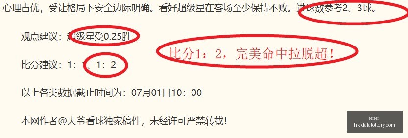 大发彩票,大发彩票官网,大发彩票App,大发彩票官网,大发彩票App,大发彩票彩票开奖,大发彩票在线,大发彩票娱乐平台