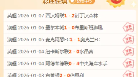 王曼昱力克蒯曼闯入决赛，激情挥拳欢呼，与孙颖莎巅峰对决一触即发