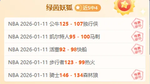 墨菲解析：阿隆索战术魅力能否在利物浦绽放？传控风潮能否挑战克洛普足球哲学？