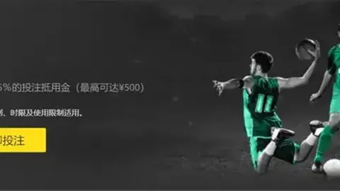 老鹰节后强势崛起，对阵雄鹿连战两场豪取33分大胜！