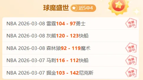 阿利亚西姆本季单打再夺冠，夺得第二奖项