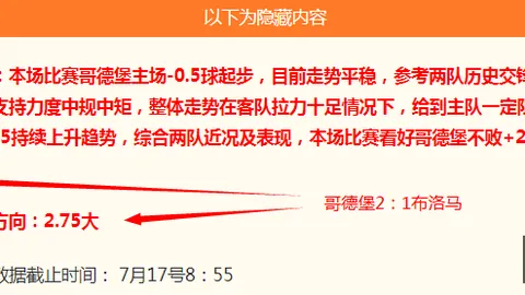 大发彩票 162448 2