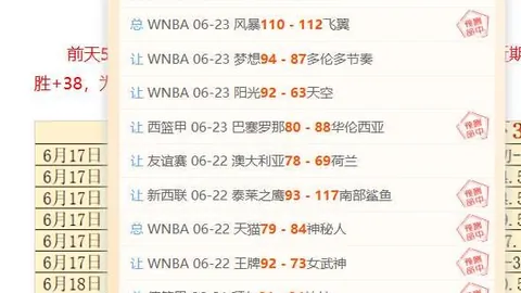 大发彩票 163427 9