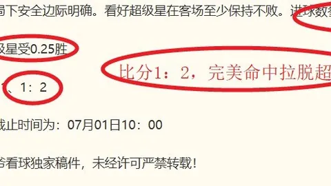 大发彩票 172556 0